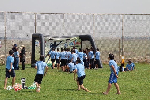 مدرسة المستقبل الابتدائية كفرقرع تنظم يوما رياضيا حافلا بالفعاليات والمحطات